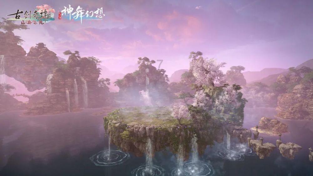 蔡元培：曾经的暗杀团团长，北大最牛的校长，竟被女中豪杰掌掴？