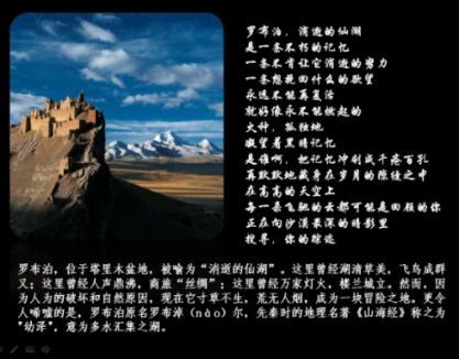 2024阿拉善左旗春节期间群众文化系列活动正式启动!