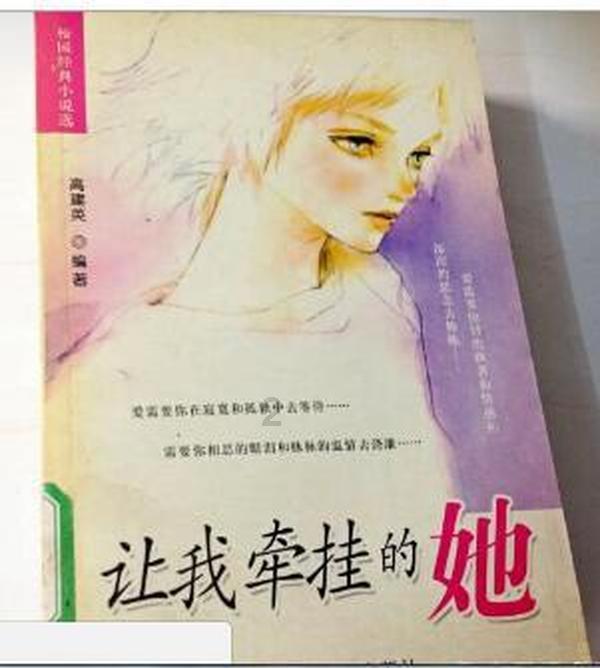 创新托起奥运地标建筑
