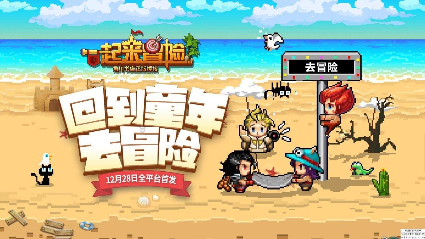 云南镇雄山体滑坡灾害:全面开展救援工作