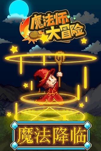 为农业可持续发展提供人才保障