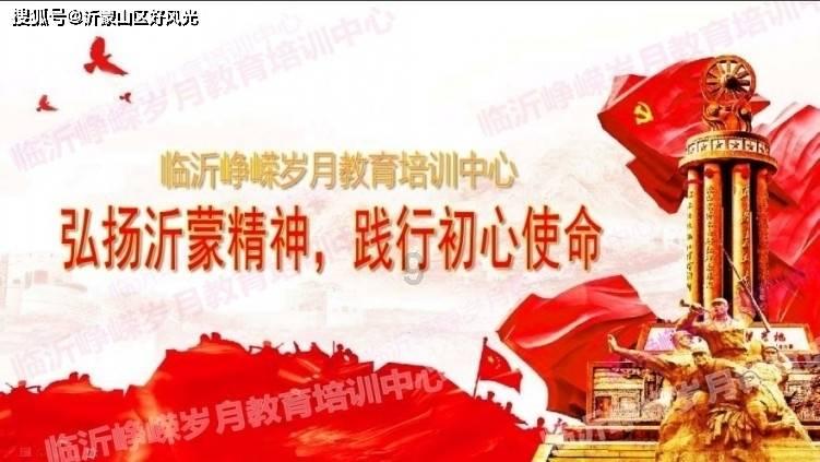 注意!鄂尔多斯这里道路封闭施工
