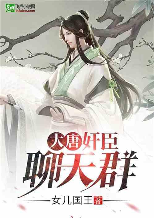 动漫漫画类网站该怎样办动漫网文许可证