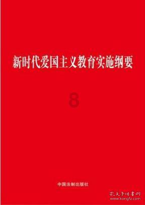 亲爱的小孩,别害怕、别担心,冒险有时也是很有趣的呢