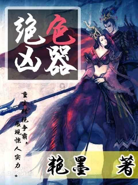 将问题延后！美国国会再次通过短期拨款法案