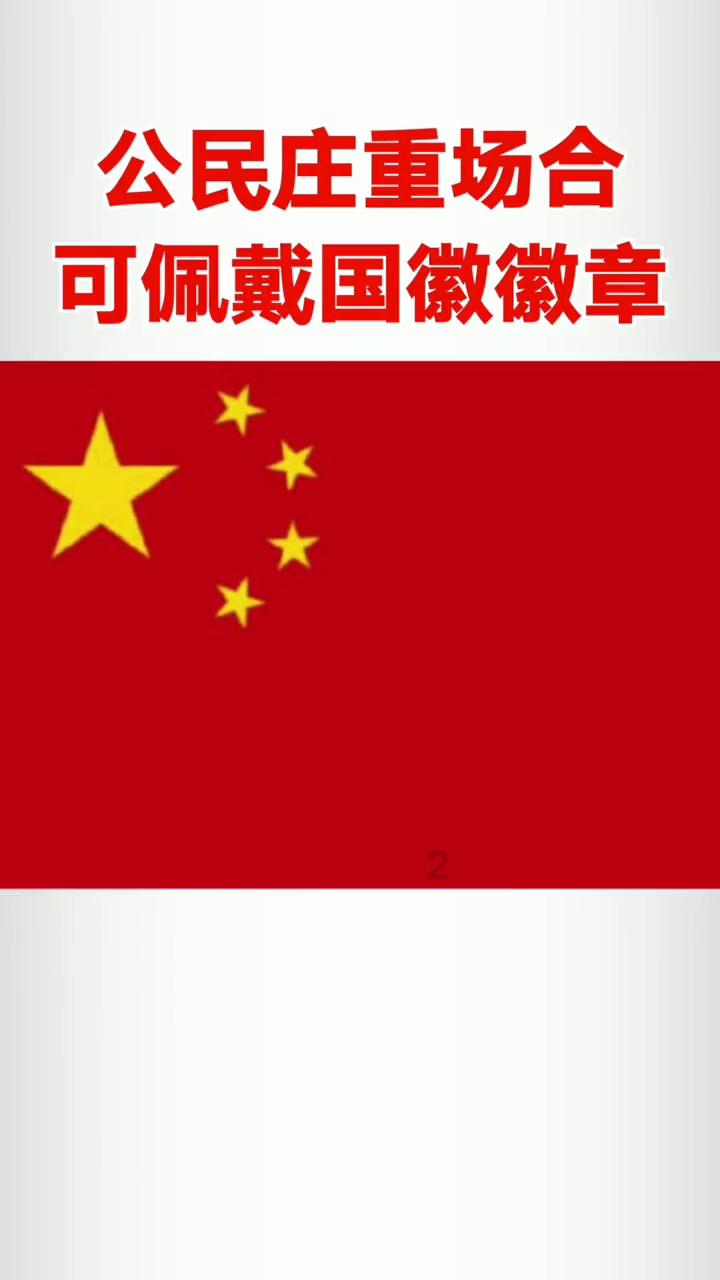 力促“双招双引”见成效