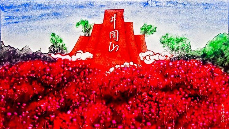 云雾高塔之重生