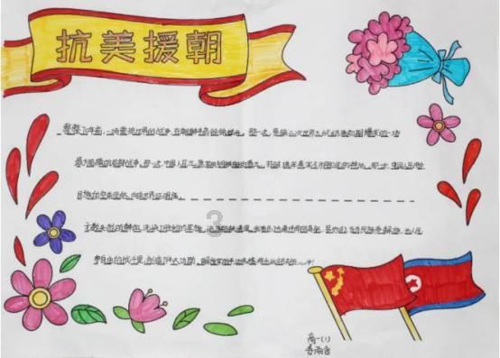 济宁：集中内销+AEO认证赋能加工贸易企业发展