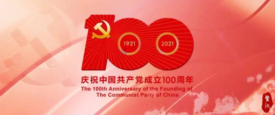 超可爱啦啦队女生
