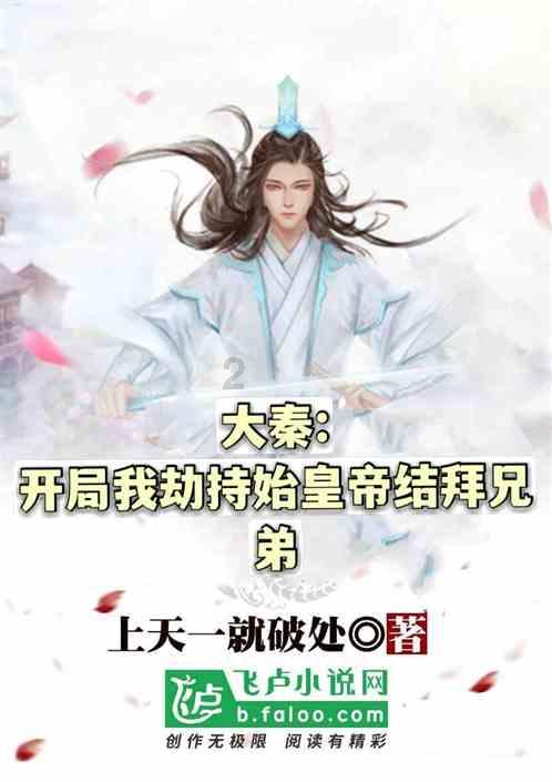 深度交流,尽在这是什么车型?