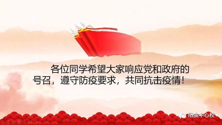 禄劝县转龙镇：“四+”模式擦亮民族团结“石榴红”