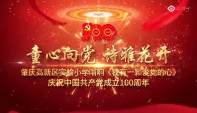 汪峰新恋情曝光,与4婚网红秀恩爱,网友:绝配!