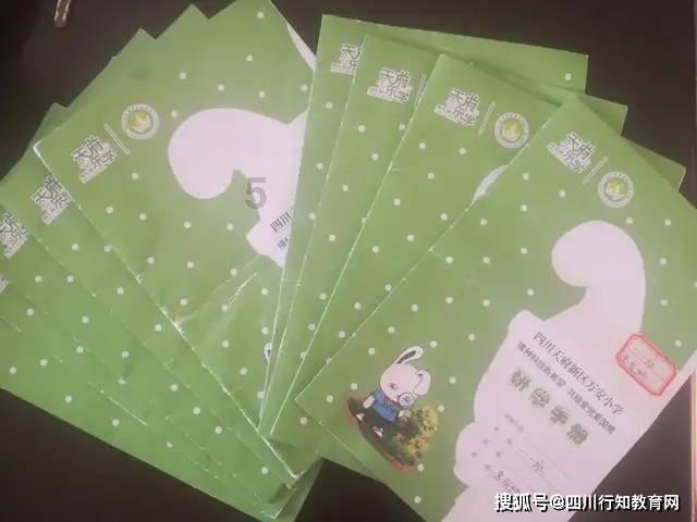 左右消消看