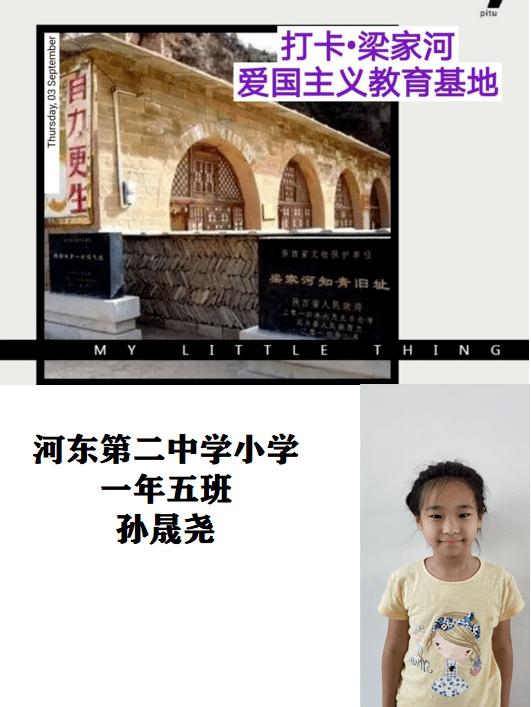 历史上的斯柯达:三十年前勇夺蒙特卡洛汽车拉力赛四连冠