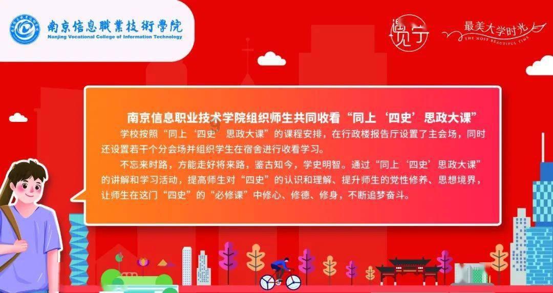 明星新年礼盒大pk!倪妮和肖战的价值最高,不只是因为大方