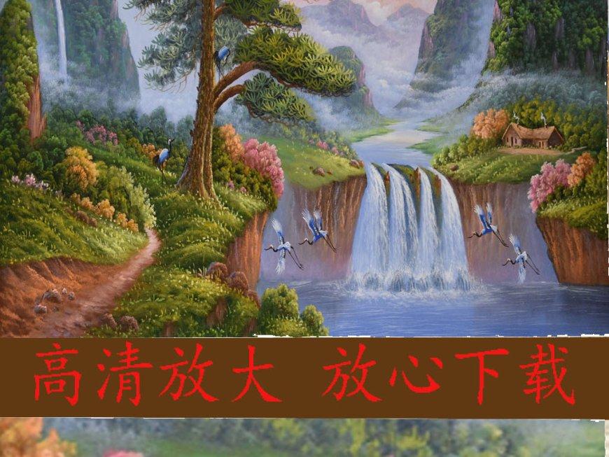 骑马与砍杀