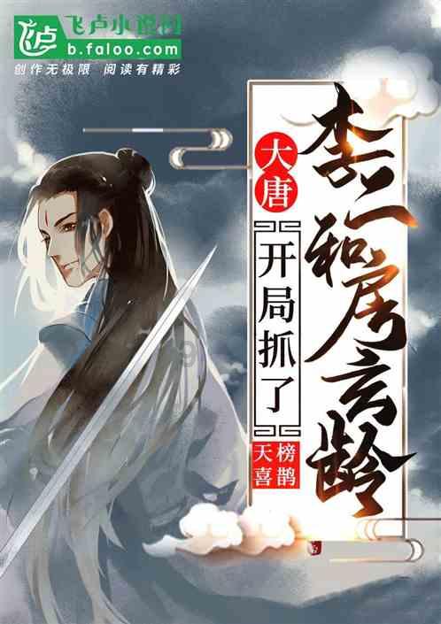 害怕恐惧症