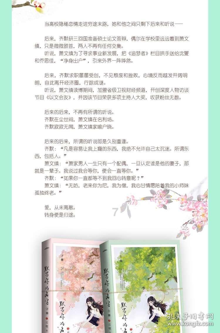 缅甸国管委主席敏昂莱宣布勃生机场将升级,促进地区旅游业发展